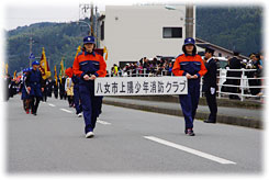 八女市上陽少年消防クラブ